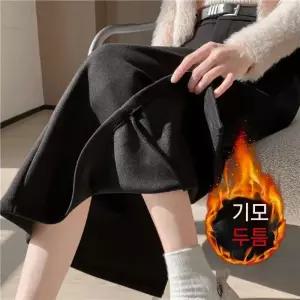 치마 롱 그레이 모직 가을 겨울 기모 뒤 도톰 트임 정장 여성패션 중기장 A라인 힙업 DL4
