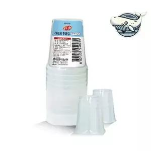 [하프클럽/브이와이]플라스틱 컵 다용도 다회용컵 음료컵 파티용