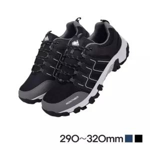 중등산화 빅사이즈 사계절 남성용 경량 트레킹화