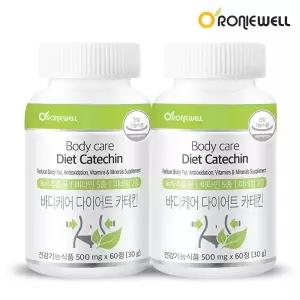 [롯데백화점]로니웰 [로니웰] 바디케어 다이어트 카테킨 60정 x 2병 (총 2개월분)
