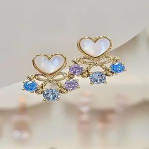 볼라레 세이브존03 볼라레 자개하트 블루가든 은침귀걸이 AQSSS1921A