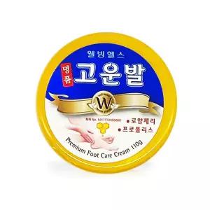 웰빙헬스 명품 고운발 110g 발크림 픗크림 풋케어