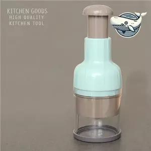 [하프클럽/브이와이]슬라이서 쉽게 다지기 슬라이스 칼넝이 주방