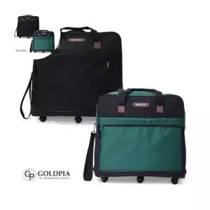 골드피아 국내생산 3단늘림 이민가방 유학가방