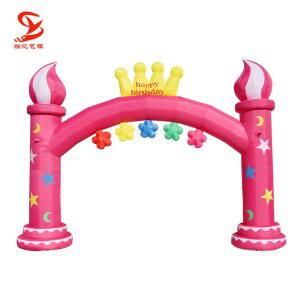 입구 에어 벌룬 축제 에어바운스 게이트 생일 홍보용 파티