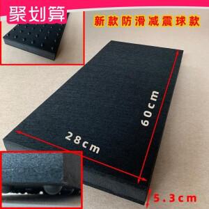 드럼용 소음 부활절 차단 방진 페달 roland KD-9