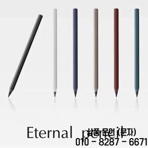 영원한 금속 연필 잉크 없음 무한한 필기 예술 및 기념품용 마법 내구성 있는 문구류