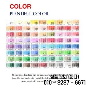 12/18/24/36/48/72 나무 색연필 세트 아티스트 드로잉을위한 다채로운 미술 용품 색칠 학교 문구로 돌아