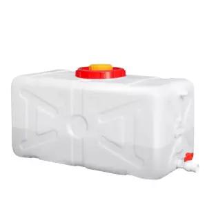 캠핑카 대형 청수통 카라반 사각 물 카라반물통 수평