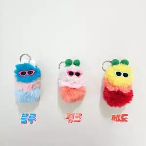 열쇠고리 모루인형 애벌레키링 인형장식 알록달록