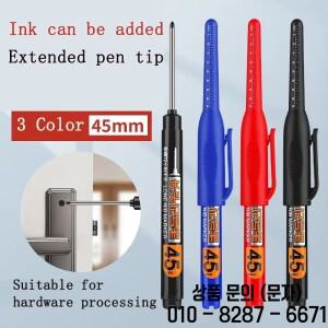 45mm 딥 홀 롱 니브 헤드 마커 스크라이버 다기능 기계식 목공용 컬러풀 펜