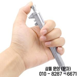 다기능 캘리퍼스 펜 0.5mm 젤 잉크 버니어 롤러 창의력 편지지