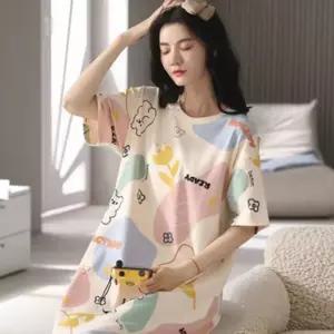 여름 파자마 냉감 실내복 빅사이즈 원피스 잠옷