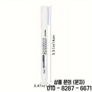타이어 페인팅 직물 목재 및 가죽용 3/6개 방수 흰색 마커 펜   유성 영구 알코올 낙서