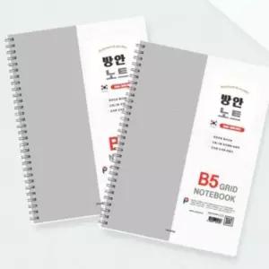 [문구] 초등학생 아동 16절 방안 노트 세트 10개입