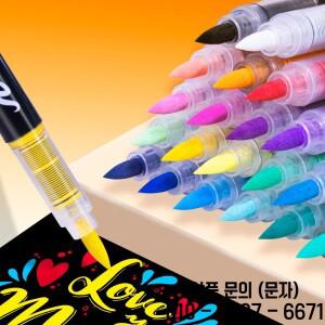 아크릴 페인트 마커 브러시 팁 12/24/36/72 색상 직접 잉크 방수 유연한 아트 펜 바위 그림 나무 패브릭 계