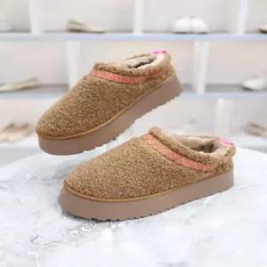 [블리아르]통굽 퍼안감 겨울 여성 슬리퍼 4cm BLMD501074-2