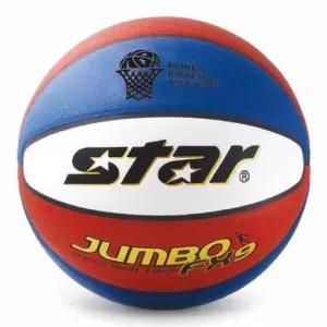 농구시합구 스타 농구공 공인구 점보 레드 시합 경기 FX9 7호 1P