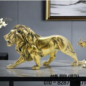 송진 사자 골든 조각상 테이블 아트 장식 빈티지 청동 입상 및 공예 홈 데코 북유럽 스타일