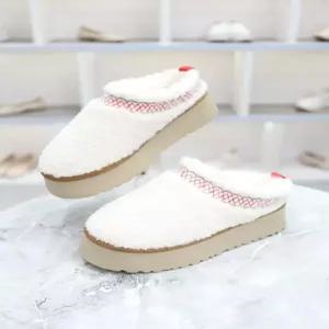 [블리아르]통굽 퍼안감 겨울 여성 슬리퍼 4cm BLMD501074