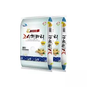 [더프레시] 25년산 김포고시히카리 10+10kg (상등급)