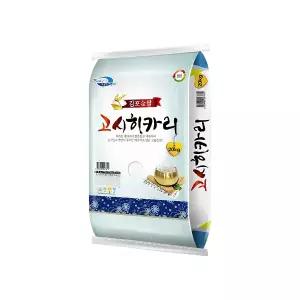 [더프레시] 25년산 김포고시히카리 20kg (상등급)