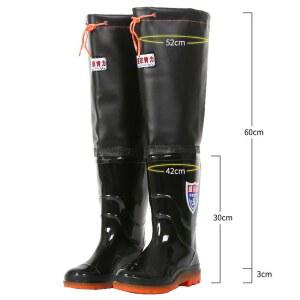 낚시 장화 하이탑 남성용 하이 슈즈 튜브 겨울 안감 방수고무 낚시화 남성