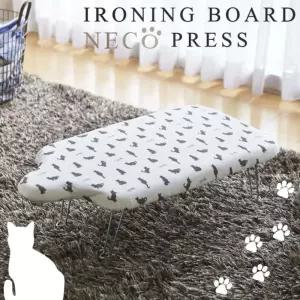 휴대용다리미판 야마자키 좌식다리미판 와이셔츠 스팀 다리미 매트