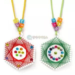 미술 스트링아트 목걸이 만들기 6인 방과후수업 과학상자 실험세트 집콕놀이 사이언스