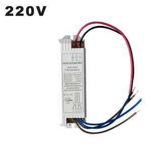 자외선 램프 밸러스트, UV 튜브, 범용 18W, 2G11, 24W, 36W, 전자 4 UVC 램프, AC220V, 55W