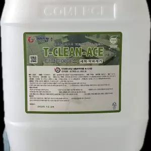 티크린에이스(화장실세정제)