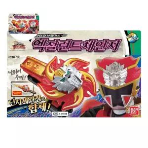 엑설런트 체이저 반다이닌자포스 변신놀이 남아장난감