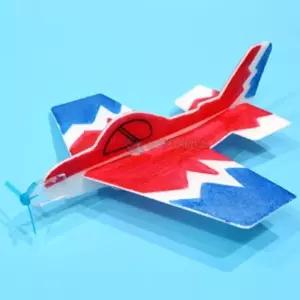 우드락 부메랑 글라이더 수업세트 5인 공기로켓 과학실험 방과후 놀이키트 핸드비행기