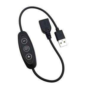 3KEY USB 5V 2A 디머 스위치 LED 조명용