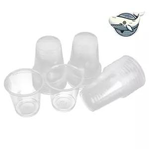 투명 소주컵 파티용 음료잔 소형