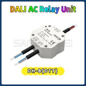 DALI AC 릴레이 장치 DH B AC100 1CH DT7 스위치 최대 240V Skydance 제품 DALI/PUSH 8A 1채널 준수