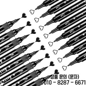 Arrtx 검정색 아크릴 페인트 펜 8팩 브러시 및 락 드로잉 목재 낙서 캔버스용 미세 팁 마커