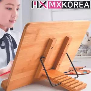 독서대 책받침대 대나무 원목 소 로고 레이저 각인