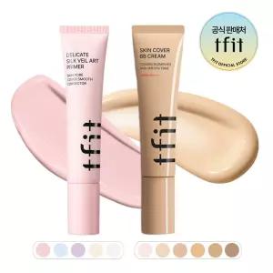 티핏 프라이머 + 스킨 커버 비비 크림 2종세트