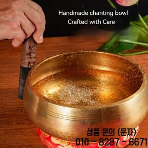 티베트 싱잉볼 세트 명상 요가 찬송 차크라 힐링 마음챙김 스트레스 해소