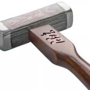 망치 목선인 다마스커스 (225g 300g 375g)