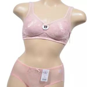 돈에이치 망사레이스 조끼형 B컵 브라팬티세트 고등학생 심리스 인견