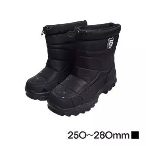 따뜻한 남성부츠 겨울털부츠 캐주얼 키높이 방한슈즈