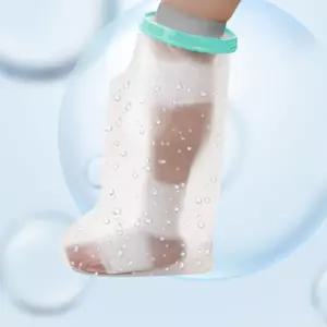 무릎 발깁스 깁스 다리 비닐 샤워 커버 방수커버