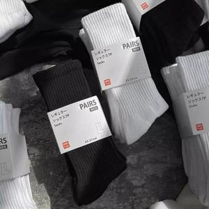 (14/21켤레세트)대용량 두툼순면 스포츠양말 발목/중목/장목