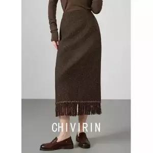 여사친 치마 모직 빈티지 정장 천운 시대 모던 로맨틱 DUCHI1