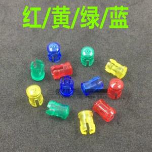 20PCS LC3 1 LED 라이트 가이드 보호 다이오드 3MM 캡 발광 커버 컬럼