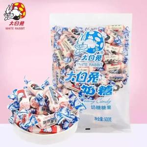 다바이투 토끼 오리지널 밀크 카라멜 우유맛 사탕 중국캔디 간식 상해 상하이