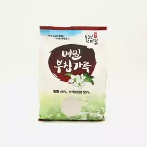 봉평 메밀 부침 가루 900g