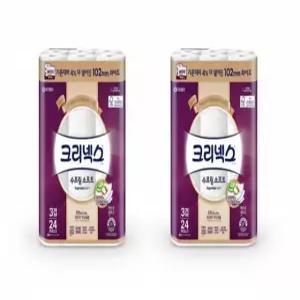 크리넥스 3겹 수프림소프트 와이드 30M 24롤 2팩